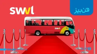 معرفی استارتاپ Swvl: رزرو آنلاین اتوبوس برای حمل و نقلی راحت