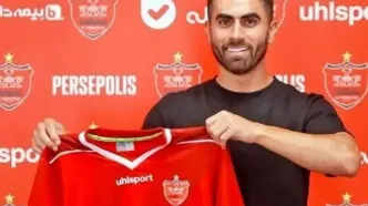 طوفان جدید نقل و انتقالات پرسپولیس برای فسخ زوری با این بازیکن!