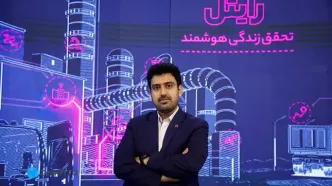 رایتل در مسیر توسعه 5G و هوش مصنوعی