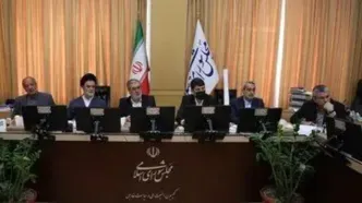 نظر کمیسیون امنیت ملی مجلس درباره ارتباط پیجرها با سانحه بالگرد رئیسی/ تاکید اعضا بر پیشگیری از حوادثی مانند لبنان تا حوادث مشابه در ایران تکرار نشود