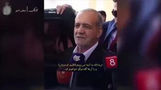 بارزانی، فارسی حرف زدنش را به رخ پزشکیان کشید + ویدیو