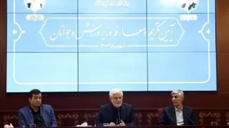 برگزاری جلسه معارفه دنیامالی با حضور معاون اول رئیس‌جمهور