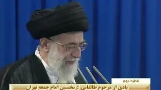 رهبر انقلاب: مرحوم آیةالله طالقانی عالم مجاهد با استقامتِ پارسا و پاکیزه‌ای بود / امتحان خوبی هم داد