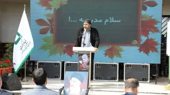 200 هزار بسته نوشت‌افزار ایرانی- اسلامی بنیاد برکت در روستاهای محروم کشور توزیع شد/هدف‌گذاری ۴ هزار و ۵۰۰ مشاغل خرد در مازندران