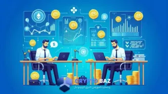 استیکینگ یا ماینینگ: کدام روش بهتر است؟