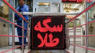 رکود بازار سکه در محرم؛ آیا قیمت طلا سقوط می‌کند؟