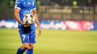 واکنش باشگاه پرسپولیس به ماجرای بخشش مهرداد محمدی