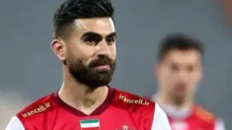 «اسدبیگی» رسما از پرسپولیس جدا شد