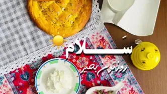 فال و طالع بینی روزانه 25 شهریور + فیلم