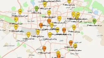 پایداری هوای سالم در تهران