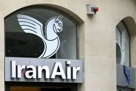 سرپرست جدید ایران ایر منصوب شد