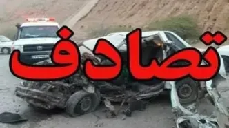 کاهش 14 درصدی مرگ های حوادث رانندگی طی پنج ماه امسال