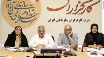 حضور فائزه هاشمی در جلسه حزب کارگزاران یک روز پس از آزادی از زندان + عکس