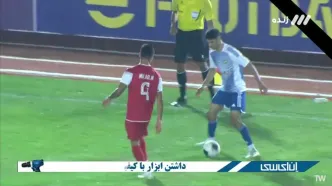 گل اول پاختاکور به پرسپولیس با سوپر گل سران