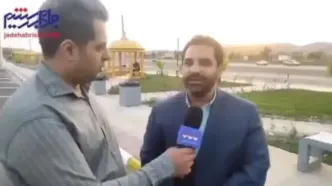 غروب رباط کریم جهانی شد