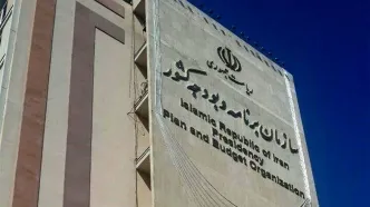 ازسرگیری پرداخت مستمری ۱۳ هزار نفر تحت پوشش سازمان بهزیستی