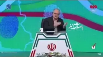 پشت‌پرده عصبانیت مجری صداوسیما از پزشکیان