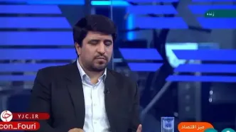 معاون استاندار تهران: کارتخوان‌های اضافه نانوایی‌ها با هماهنگی بانک مرکزی قطع می‌شوند