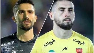 گلرهای سرخابی دلیل بیم و امید هواداران پرسپولیس و استقلال