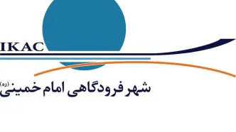 علت ازدحام مسافران در ترمینال فرودگاه امام خمینی (ره) اعلام شد