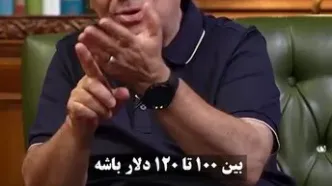 (ویدئو) کارگردان مشهور، پاسخ پزشکیان را داد