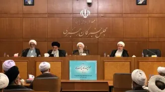 مجلس خبرگان بیانیه صادر کرد/ نماز جمعه این هفته تهران اعلام قدرت نظام بود