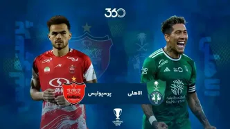 ببینید/ خلاصه بازی الاهلی ۱ - ۰ پرسپولیس