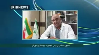 جزئیات پرداخت مطالبات گندمکاران و یارانه دارو