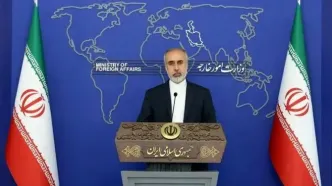 واکنش ایران به توقیف هواپیمای مادورو