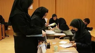 متقاضیان دوره‌های کارشناسی ارشد دانشگاه جامع علمی کاربردی بخوانند