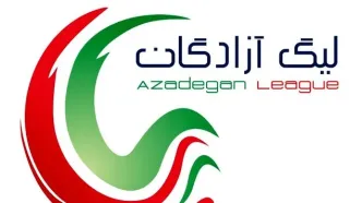 ناکامی سرمربی اسبق پرسپولیس در لیگ آزادگان