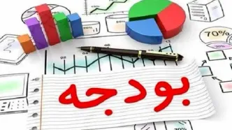 رئیس سازمان برنامه از ساختار بودجه ۱۴۰۴ پرده برداشت