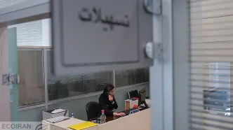 تاکید رئیس‌جمهور بر اختصاص تسهیلات بانکی به مناطق کم‌برخوردار