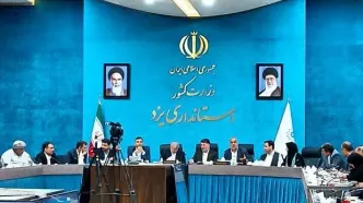 صالحی امیری: فضای تبلیغاتی ایران هراسی باید شکسته شود