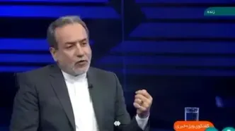 ببینید | عراقچی: بارزانی گفت در مخلیه‌مان نمی‌گنجید که روزی با رئیس جمهور ایران کردی حرف بزنیم، کردی جواب بشنویم