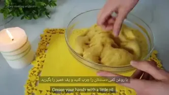 آموزش گام به گام تهیه نان فطیر خانگی (شیرمال)