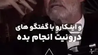 دو شرط رسیدن به خواسته ها در 5 سال