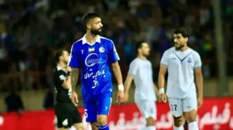 مدافع استقلال ماندنی شد