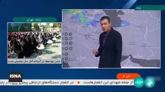 هواشناسی کشور: بارش باران و رعد و برق در ۱۵ استان