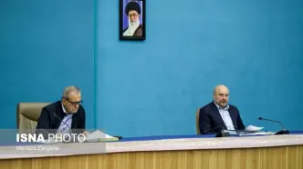 تصاویر: جلسه شورای عالی انقلاب فرهنگی با حضور رییس جمهور