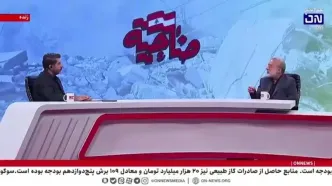 ادعای عجیب نماینده مجلس روی آنتن زنده؛ روحانی به ترامپ پالس داد که هواپیمای مسافربری را بزند!