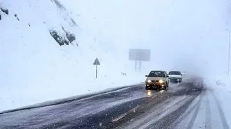 خبر فوری از زمان دقیق بارش برف و باران در ۱۶ استان