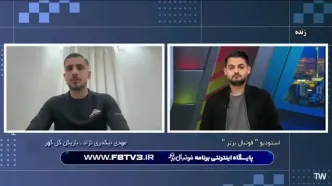 طعنه تیکدری به استقلال: جواب کارتان را دادید!