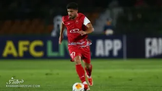 ستاره پرسپولیس به چادرملو رسید!