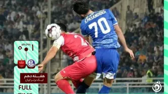 خلاصه بازی استقلال خوزستان 1 - پرسپولیس 0 + ویدئو