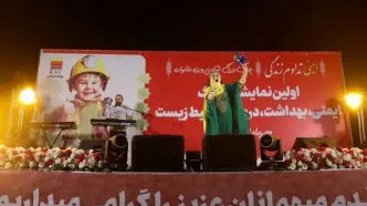 جُنگ و نمایشگاه دو روزه ایمنی و آتش‌نشانی فولاد خوزستان با استقبال بی‌نظیر برگزار شد