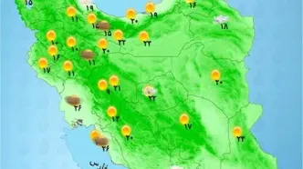 بارش و کاهش دما در مناطق شمالی کشور