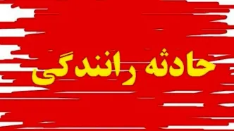 واژگونی خودروی فرماندار پل‌دختر در محور خرم آباد