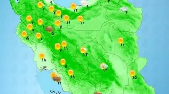 ورود سامانه بارشی از فردا / آغاز بارش ها از جمعه