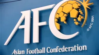 AFC به درخواست تراکتور پاسخ مثبت داد